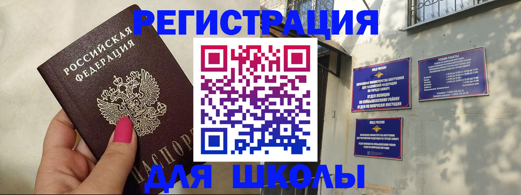 форма 3 в Верхней Пышме